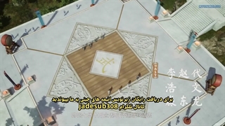 انیمه اولین جاودانه از هفت قلمرو (The First Immortal of the Seven Realms (Qi Jie Diyi Xian قسمت 19