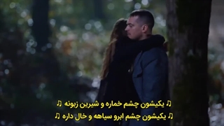 سریال Gaddar