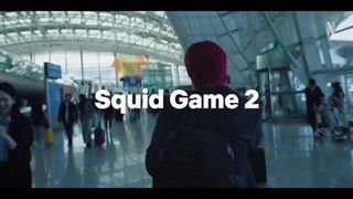 اولین تیزر فصل دوم سریال Squid Game 2