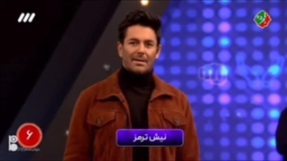 دانلود قسمت دوم پانتولیگ _ لینک دانلود در توضیحات