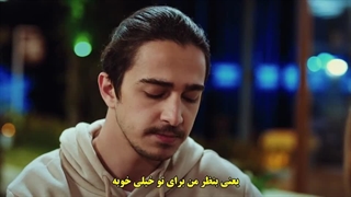 سریال Maviye Surgun تبعید به آبی قسمت 12 با زیرنویس فارسی