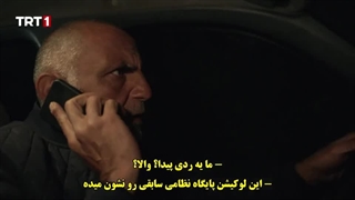 سریال Teskilat تشکیلات قسمت 74 با زیرنویس فارسی