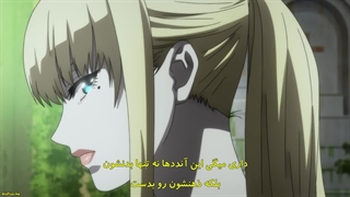 انیمه جدید جادوگر و جانور Majo to Yajuu قسمت 4 با زیرنویس فارسی چسبیده