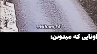 این خیلی دارک بود