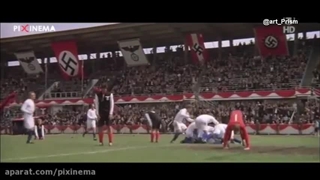 سکانسی از فیلم فرار به سوی پیروزی