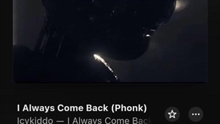 ویلیام افتن