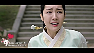 [دل از من...دلبری از تو | ♡همکاری دلبرانه♡ میکس احساسی از سریال های تاریخی کره ای  با صدای عرفان طهماسبی | تقدیمی♡]