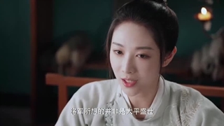 Ep17)دانلود سریال چینی فریب عشق Love Deception 2024 - قسمت ۱۷ - زیرنویس فارسی چسبیده