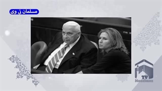 14021113: ضربه سنگین وزارت اطلاعات ایران به موساد اسرائیل