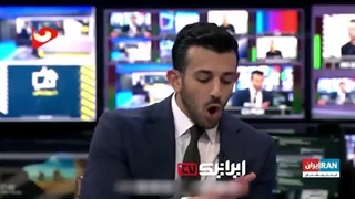 14021114: ناراحتی و سرافکندگی مزدوران جنگ‌طلب اینترنشنال از آمریکا