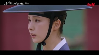 پادشاه محسور(captivating the king) قسمت۵+زیرنویس فارسی