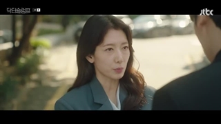 سریال کره ای دکتر اسلامپ قسمت 03 با زیرنویس فارسی (لینک دانلود در توضیحات) /Doctor Slump 2024