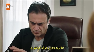 سریال Uvey Anne نامادری قسمت 7 با زیرنویس فارسی