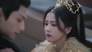 سریالی چینی Till the End of the Moon قسمت 23