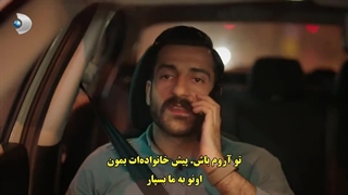 سریال Veda Mektubu نامه خداحافظی قسمت 19 با زیرنویس فارسی