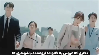 ملکه کیدراما برگشت