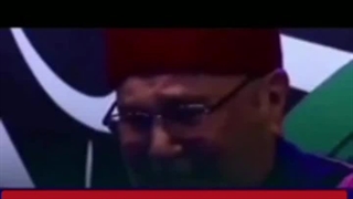 صلاح الدین ایوبی کورد کلینیک مو