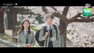 قسمت 4 سریال دکتر اسلامپ با زیرنویس فارسی