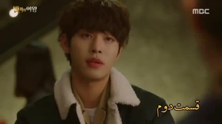 سریال کره ای ملکه حلقه دوبله فارسی قسمت دوم