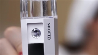 دستگاه بخور صورت یومیدو