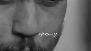 فیلم عاشقانه رپ