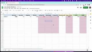 فزوش در آمازون قسمت 16