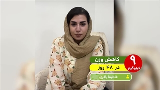 کتوژنیک‌ همه چیز وتغییر داد