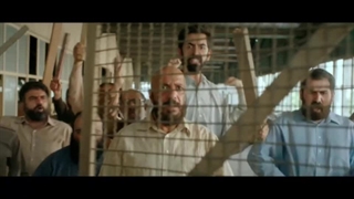 گشت ارشاد ۳