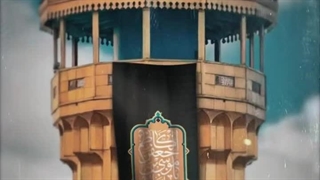 شهادت حضرت امام موسی کاظم (ع) تسلیت باد.