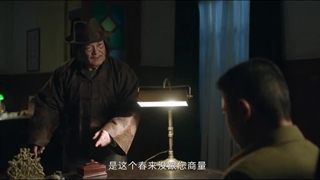 قسمت 22 سریال چینی در احوالات یک سرباز A Soldier’s Story 2024 با زیرنویس فارسی