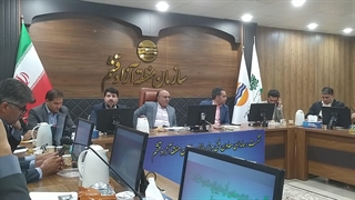 ماده سه منطقه آزاد قشم