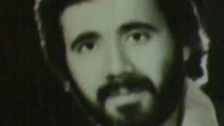 Moein - Sarnevesht | معین - سرنوشت