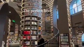 من دلم اینو میخواد