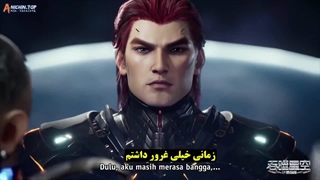 انیمه ستاره بلعیده شده Swallowed Star قسمت 105 ( فصل 4 قسمت 20)