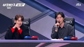 برنامه دوباره بخون ۳ قسمت۱۰ با زیر نویس فارسی