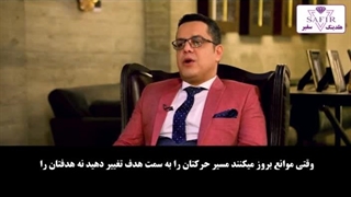 سخنان دکتر مهدی نشاط لیزر صورت