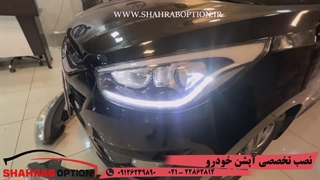 چراغ توسان نئون دار و هدلایت