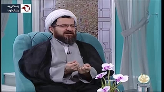 سه پیام مهم بعثت پیامبر اکرم صلی الله علیه و آله و سلم