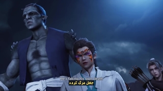 انیمه اولین جاودانه از هفت قلمرو (The First Immortal of the Seven Realms (Qi Jie Diyi Xian قسمت 29