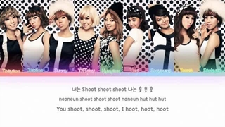 لیریک آهنگ hoot از گروه girls' generation