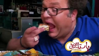 دانلود فیلم پاستاریونی