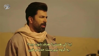 سریال ترکی اسارت قسمت اول