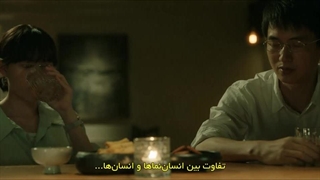 سریال زندگی مصنوعی قسمت 1 با زیرنویس فارسی The Bionic Life 2023