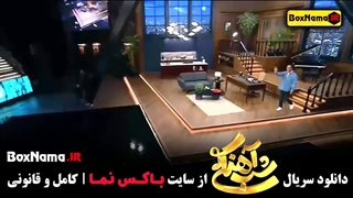 شب آهنگی فصل ۳ قسمت ۱ و ۲ و ۳ (جواد خیابانی - عمو پورنگ - فرهاد آییش)