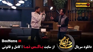 شب اهنگی ۳ با حضور زانکو خط قرمز حامد اهنگی (مثلا روم زوم کنی)