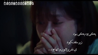 ((یکی بود یکی نبود ...)) میکس سریال پایان خوش من my happy ending