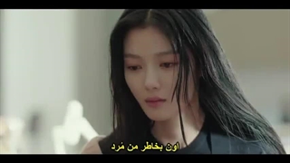 قسمت شانزدهم(اخر)سریال شیطان من•my demon• با زیرنویس فارسی چسبیده