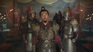 سریال چینی عصر امپراتوری 2022 The Imperial Ageقسمت3بازیرنویس فارسی