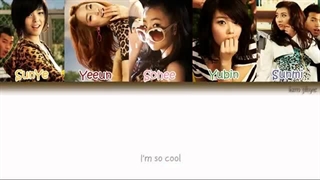 لیریک آهنگ so hot از گروه wonder girls