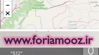 تبدیل مختصات UTM به درجه و برعکس در موبایل بدون نیاز به نصب اپلیکیشن